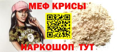 не бодяженный Бийск