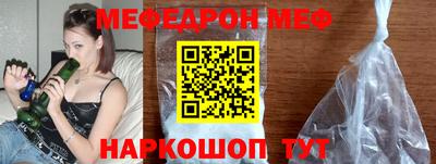 марихуана Беслан