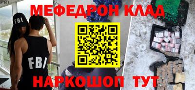 spice Отрадный