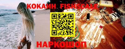 амфетамин Берёзовский