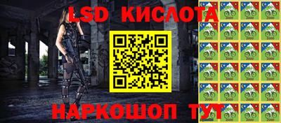 амфетамин Берёзовский