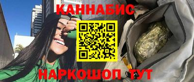 амфетамин Берёзовский