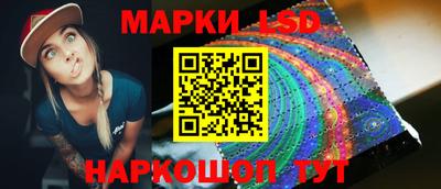 не бодяженный Бийск