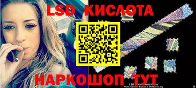 амфетамин Берёзовский