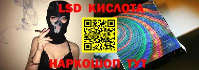 не бодяженный Бийск