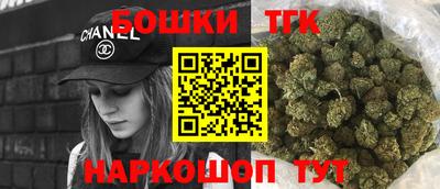 не бодяженный Бийск