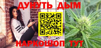 амфетамин Берёзовский