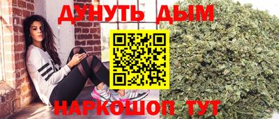 амфетамин Берёзовский