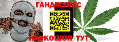 а пвп мука Павлово