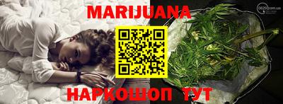 не бодяженный Бийск