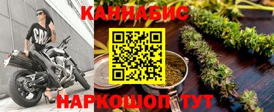 не бодяженный Бийск