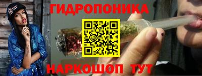 амфетамин Берёзовский