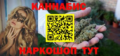 амфетамин Берёзовский