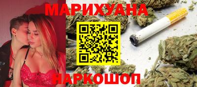 не бодяженный Бийск