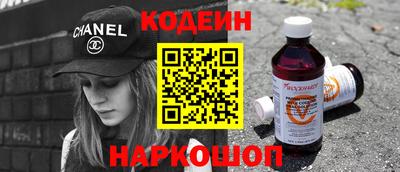не бодяженный Бийск