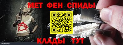 марихуана Беслан