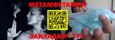 ECSTASY Отрадное