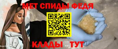 не бодяженный Бийск