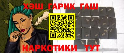 амфетамин Берёзовский