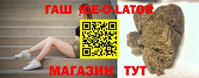 не бодяженный Бийск