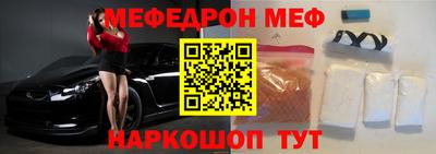 не бодяженный Бийск