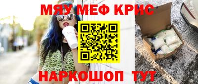 не бодяженный Бийск