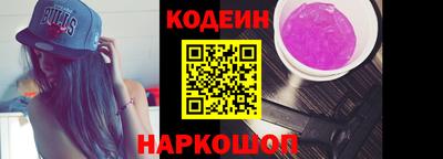амфетамин Берёзовский