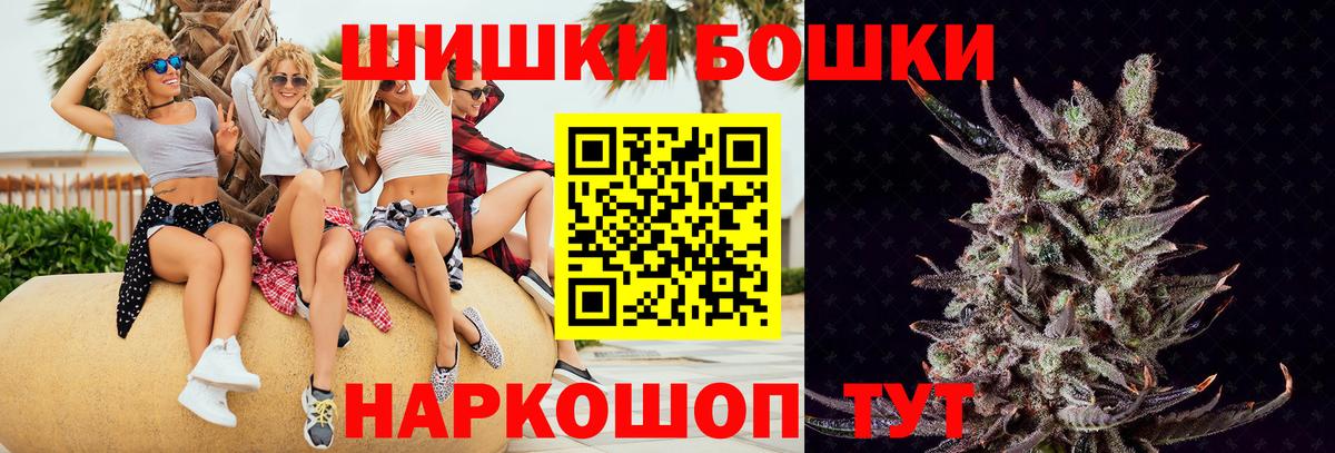 Конопля конопля Клин